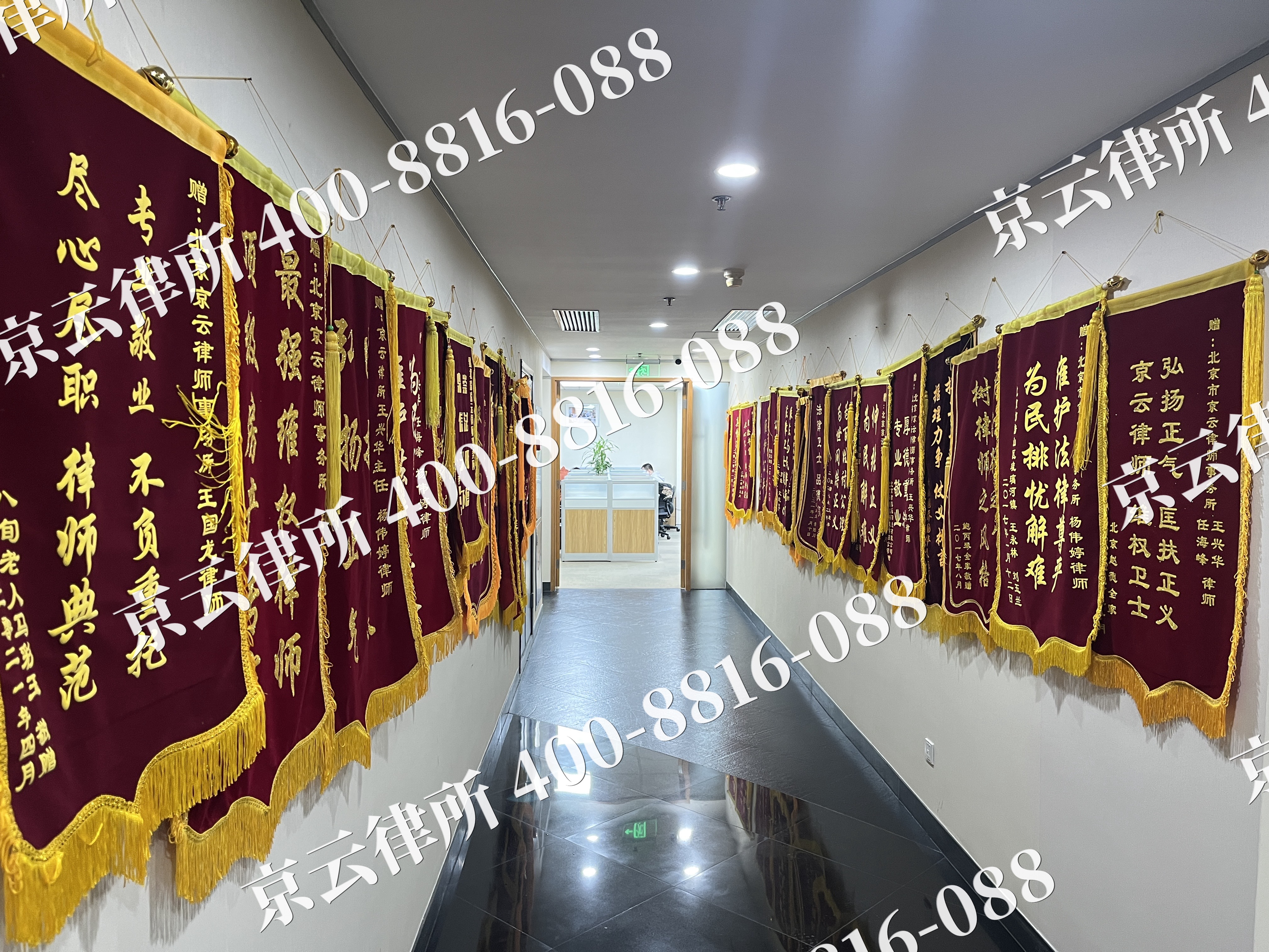 霍林郭勒-企业展示图